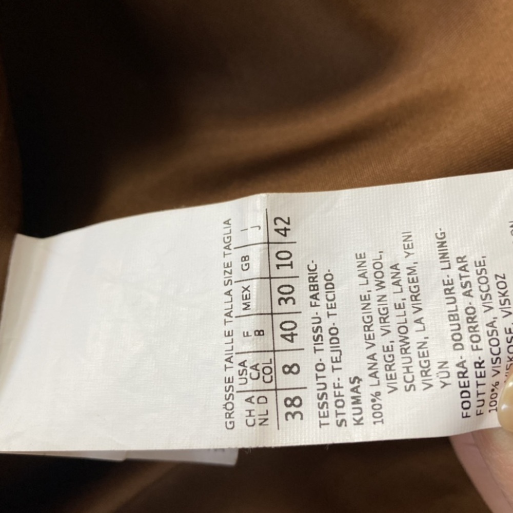 MaxMara coat - Picture 4 of 6